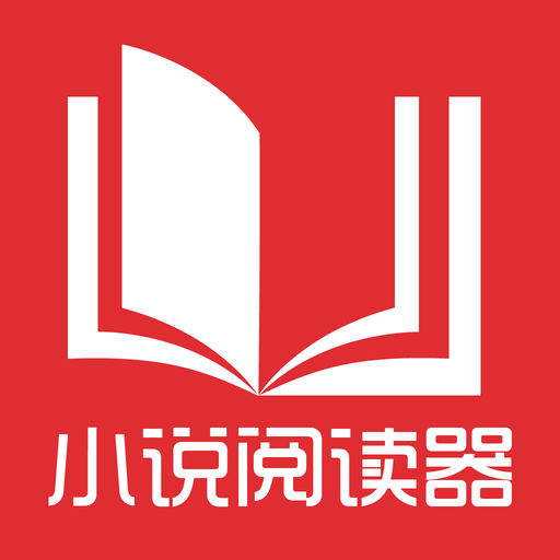 菲律宾移民居住要求(移民相关知识分享)